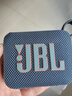 JBLGO4音樂(lè )金磚4代無(wú)線(xiàn)藍牙音箱戶(hù)外便攜迷你音響重低音原裝正品 絕世藍 曬單實(shí)拍圖