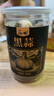 丙田 獨頭黑蒜250g 紫皮黑大蒜頭 山東金鄉(xiāng)120天新鮮發(fā)酵大果煲湯即食 曬單實拍圖
