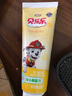 冷酸靈兒童防蛀牙膏貝樂(lè )樂(lè )汪汪隊益齒呵護牙齒溫和護齦抗糖防齲水果香型 爽口蜜瓜味60g 曬單實(shí)拍圖