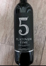 歸星(GEOTHIM)原瓶進(jìn)口干紅葡萄酒 紅酒盲盒單瓶嘗鮮裝750ml 曬單實(shí)拍圖