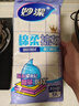 妙潔 棉柔抹布 5片裝 廚房洗碗布家用神器 強力吸水 新老包裝隨機發(fā)貨 曬單實(shí)拍圖