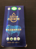 西譜有機純綿羊奶粉 百躍中老年成人學(xué)生高鈣奶粉無(wú)蔗糖 50g  試用 曬單實(shí)拍圖