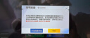 畢亞茲平板吃雞神器 六指和平精英三角洲行動(dòng)外設cf連點(diǎn)輔助器肩鍵握把手游機械按鍵盤(pán)一體式手柄YX90 曬單實(shí)拍圖
