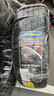 固特異（Goodyear）汽車輪胎 225/65R17 102H EGP SUV 御乘SUV二代 哈弗H6/長安CS75 曬單實拍圖