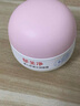 郁美凈嬰兒舒緩水潤面霜寶寶夏季保濕補水乳液新生兒專用潤膚霜100g 曬單實拍圖