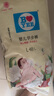 【夏季】卡通寶兒超薄拉拉褲學(xué)步褲透氣大吸量夜用柔軟瞬吸 【優(yōu)惠裝】拉拉褲L碼48片 曬單實(shí)拍圖