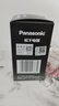 松下（Panasonic）LED燈泡 照明燈E27燈泡螺口節(jié)能燈源燈具 9瓦6500K球泡 曬單實拍圖