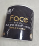 潔柔有芯卷紙 黑Face加厚4層200克*27卷 高克重 衛生紙卷筒紙紙巾整箱 曬單實(shí)拍圖