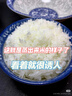 美的（Midea）電飯鍋3-4人4-5人0涂層316不銹鋼內膽花瓣IH電飯煲 稻香新風(fēng)環(huán)4L家用智能可預約米飯鍋MB-40HB3 曬單實(shí)拍圖