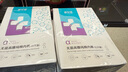 蓓安適一次性?xún)妊澟扛哐兠逕o(wú)菌旅行日拋孕產(chǎn)婦獨立包裝 8條裝3XL碼 曬單實(shí)拍圖