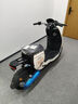 立馬電動(dòng)自行車(chē) 東哥送年貨同款CG-3 80公里長(cháng)續航電動(dòng)車(chē)寧德時(shí)代汽車(chē)級鋰電池48V24Ah電瓶車(chē) 咖 曬單實(shí)拍圖