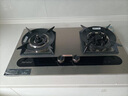 Haotaitai燃氣灶天然氣雙灶臺嵌入式5.2kW大火力猛火灶具防干燒雙邊獨立定時(shí)媽媽安全灶 JZT-F688-D 曬單實(shí)拍圖