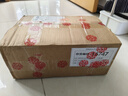 西瑪（SIMAA）【50套】西瑪會(huì)計(jì)憑證封面 A4橫豎版憑證裹背封面包角包邊 用友記賬憑證封面會(huì)計(jì)報(bào)表憑證裝訂封皮 【A4橫版上下聯(lián)】50套120g 曬單實(shí)拍圖