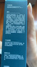 vsve【品牌店旗艦】威詩薇兒防曬霜輕薄清透面部防曬乳全身可用男女正 vsve防曬霜50g*1支高倍防曬 曬單實拍圖