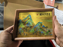 朱炳仁銅 千里江山桌屏書(shū)房辦公室桌面小擺件相框裝飾壁畫(huà)禮贈 千里江山桌屏 曬單實(shí)拍圖