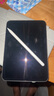 Apple/蘋果 Pencil Pro 磁吸觸控筆手寫筆蘋果筆電容筆書寫繪畫適用于iPad mini新品/Pro (M4)/Air (M2) 曬單實(shí)拍圖