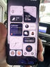 HUAWEI Pura 70 國(guó)家補(bǔ)貼500元 華為p70旗艦手機(jī) 超高速風(fēng)馳閃拍 第二代昆侖玻璃 華為鴻蒙智能手機(jī) 羽砂黑 12GB+512GB【北斗衛(wèi)星消息版】 官方標(biāo)配 曬單實(shí)拍圖