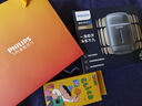 飛利浦（PHILIPS）電動(dòng)剃須刀新一代旋護式鵝卵石Pro 無(wú)線(xiàn)充電便攜刮胡刀 夜幕藍 父親生日禮物出行必備國家補貼 曬單實(shí)拍圖