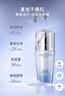 佰草集【雙石斛】高保濕精華乳/蜜30ml(長(zhǎng)效滋潤(rùn)保濕舒緩干燥敏肌可用） 曬單實(shí)拍圖