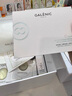 科蘭黎（GALENIC）趙麗穎同款 VC精華12組 提亮改善暗沉 護膚品生日禮物 曬單實(shí)拍圖