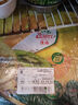 佳沛（zespri）x1號(hào)會(huì)員店聯(lián)名款陽(yáng)光金奇異果24粒禮盒單果約103-124g水果獼猴桃 曬單實(shí)拍圖