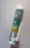 瓦克（WACKER）GM玻璃膠通用型廚衛密封膠美容膠中性耐候門(mén)窗硅酮膠結構膠白色 曬單實(shí)拍圖