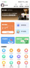 讀書郎（readboy） 學(xué)習(xí)機(jī)C6 全科輔導(dǎo) 學(xué)生平板小初高教材同步學(xué)習(xí)平板點(diǎn)讀機(jī)家教機(jī)8核128G高清 C6升級版【10.1英寸128G內(nèi)存】 曬單實(shí)拍圖