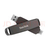閃迪（SanDisk） 1TB USB3.2 Type-C 雙接口 高速固態(tài)U盤(pán) 讀1000MB/s 寫(xiě)900MB/s 手機電腦 大容量?jì)?yōu)盤(pán) 曬單實(shí)拍圖