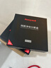 霍尼韋爾（Honeywell）活性錳除甲醛分解片空氣凈化器新房新車去吸異味汽車專用京東自營 曬單實拍圖