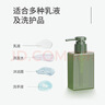 四萬(wàn)公里旅行分裝瓶套裝按壓式沐浴洗發(fā)露洗手液小瓶子便攜乳液空瓶SW7371 曬單實(shí)拍圖