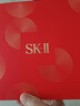 SK-II神仙水230ml抗皺精華液sk2水乳化妝品護(hù)膚品套裝禮盒教師節(jié)禮物 曬單實(shí)拍圖
