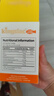 KINGSLAC 英國嬰幼兒兒童葉黃素護眼膠囊 60粒/瓶 曬單實(shí)拍圖