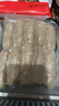 源之香爆汁豬肉腸500g 火山石烤腸肉腸黑豬純豬肉腸臺灣熱狗香腸 曬單實拍圖