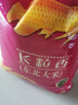 自然堂凝時(shí)鮮顏水乳套裝(冰肌水160ml+乳液120ml)護(hù)膚品【曹恩齊推薦】 曬單實(shí)拍圖