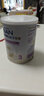 雀巢（Nestle）能恩全護(hù)適度水解6HMO嬰幼兒奶粉3段800g/罐*6 12-36個(gè)月免疫力 曬單實(shí)拍圖