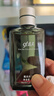 高夫（gf）古龍水60ml（成熟香型 男士香水 香氛香味持久 提升魅力） 曬單實拍圖