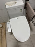 TOTO即熱式智能馬桶蓋電動(dòng)坐便蓋板TCF3F260ECN#W(03-A)國家補貼 曬單實(shí)拍圖