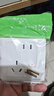 施耐德電氣 錯位五孔插座帶開(kāi)關(guān) 86型一開(kāi)五孔電源開(kāi)關(guān)插座面板睿意系列白色 曬單實(shí)拍圖
