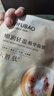 美膚寶補(bǔ)水保濕面膜潤(rùn)澤平滑細(xì)膩清爽不油膩?zhàn)o(hù)膚品改善干燥面貼膜化妝品 膠原蛋白補(bǔ)水面膜20片 曬單實(shí)拍圖