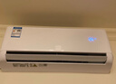 TCL大1匹凈潤風(fēng)掛機新一級能效節能家用自清潔WiFi智控冷暖變頻壁掛式家用空調以舊換補貼 大1匹 一級能效 凈潤風(fēng) 曬單實(shí)拍圖