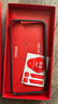 笛曼【AR護眼膜】適用于蘋(píng)果16promax鋼化膜iphone17/15/14手機貼膜17Air防藍光13Pro防摔防指紋全屏 【超清護眼】2片*超越AR丨德國進(jìn)口丨高透不眩光 蘋(píng)果13/13Pro/ 曬單實(shí)拍圖
