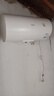 美的 MIDEA）儲水式電熱水器60升家用速熱儲水式健康遙控數顯智控 美的60升機械速熱+雙防電墻 曬單實(shí)拍圖