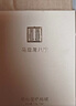 馬應龍八寶 緊致型眼貼膜10對 男女士淡化黑眼圈細紋提拉緊致補水保濕 曬單實(shí)拍圖