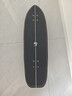 星板Star星板陸沖進(jìn)階專(zhuān)業(yè)C4PU橋初學(xué)者星板玄蛇陸地沖浪板成人滑板 32英寸 玄蛇 【蛇年限定】鎂合金PU支架 曬單實(shí)拍圖