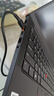 ThinkPad【國家補(bǔ)貼20%】聯(lián)想筆記本電腦E14 2025超能版 商務(wù)辦公學(xué)生輕薄本 英特爾酷睿5 16G 1T 2.8K黑色 曬單實拍圖