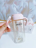 倍立欣吸管奶瓶一歲以上2歲3歲6歲ppsu寶寶學(xué)飲杯直飲杯防脹氣喝奶喝水 粉色 400ml 吸嘴*2+1直管 曬單實(shí)拍圖