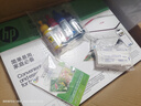惠普 2829/2729/2332彩色打印機(jī)學(xué)生無線家用辦公復(fù)印掃描噴墨一體機(jī)小型照片A4紙 2829【新上市】手機(jī)電腦無線連接+打印復(fù)印掃描 套餐二（黑+彩可加墨墨盒+四色墨水1套）+大禮包 曬單實(shí)拍圖