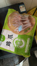 圣農(nóng)雞爪雞翅根雞胸肉雞腿燒烤火鍋食材冷凍500g/1kg包裝隨機發(fā)貨 單凍雞爪4斤 曬單實拍圖