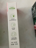 六必治草本精粹牙膏120g含氟防蛀健齒清火護齦留蘭薄荷清新口氣成人牙膏 曬單實(shí)拍圖