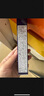 德妃（DERMAFIRM）紫蘇隔離40gSPF35PA+++防曬霜妝前乳素顏霜遮瑕護膚品中秋節禮物 曬單實(shí)拍圖